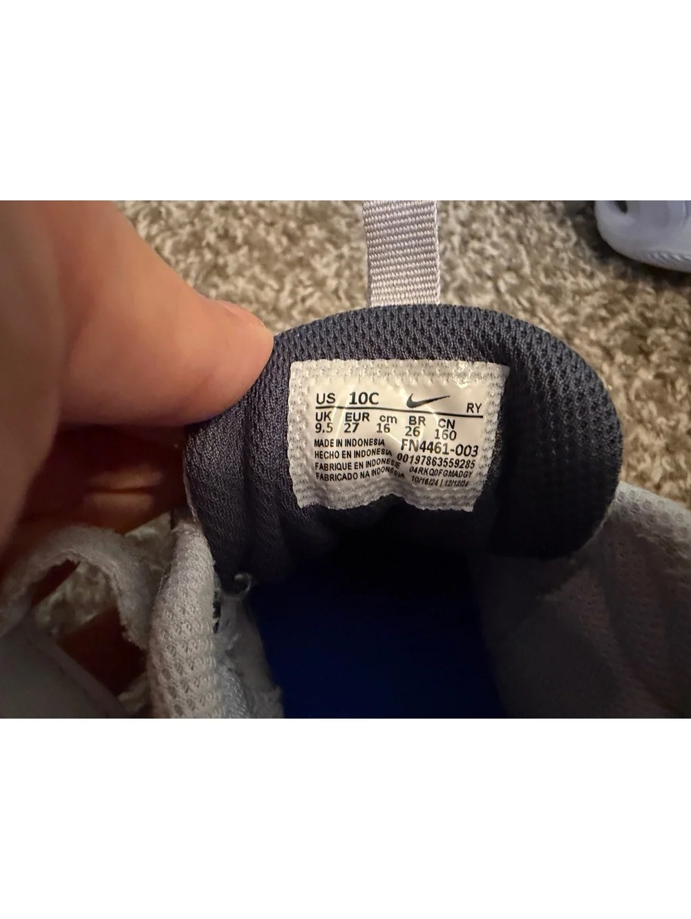 Nike Air Max Nova Size 10c